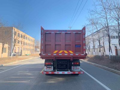 Yingdeli  DLV5250ZLJCA1 garbage dump truck 