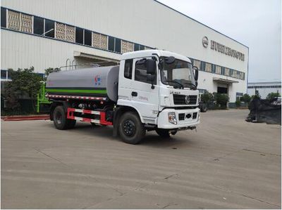 Chuyun  EZW5166GPS6 watering lorry 