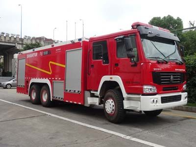 Fuqi  FQZ5330GXFPM180B Foam fire truck