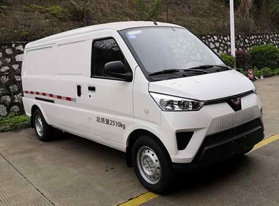 Wuling GXA5030XXYBEV8Pure electric box type transport vehicle