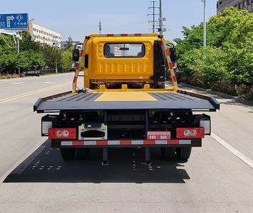 Zhuanwei  HTW5049TQZPB6 Obstacle clearing vehicle