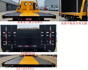 Zhuanwei  HTW5049TQZPB6 Obstacle clearing vehicle