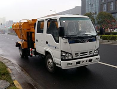 Hongyun  HYD5075ZZZ2 Hydraulic Lifter Garbage truck 