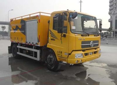 Yongxuan  HYG5121GQX Sewer dredging and cleaning vehicle