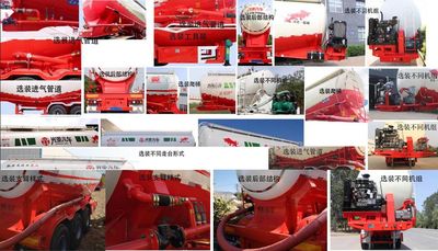 Guangya Tongda  JGY9400GSJ30 Dry mixed mortar transportation semi-trailer