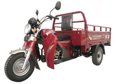 Jinlong  JL175ZH5A right three-wheeled motorcycle 