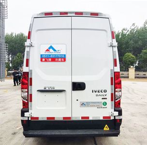 Kangfei  KFT5041XLC68 Refrigerated truck