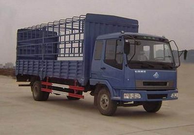 Chenglong  LZ5121CSLAP Grate type transport vehicle