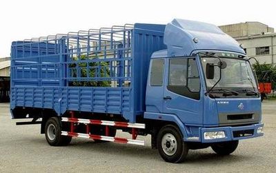 Chenglong  LZ5121CSLAP Grate type transport vehicle