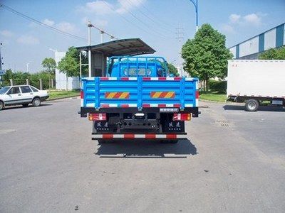 Yuejin  NJ1120DCJZ Truck