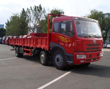 Qingchi  QYK5252XLC Refrigerated truck