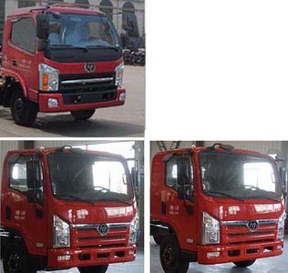 Shitong  STQ2042L02Y2E4 Off road cargo vehicle