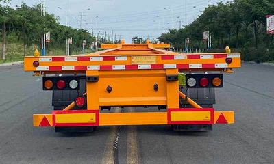 Liangshan Yuxiang  YXM9180TJZE Empty container transport semi-trailer