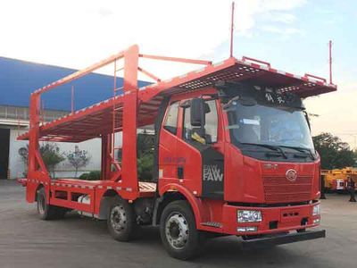 CIMC ZJV5221TCLQD Vehicle transport vehicle