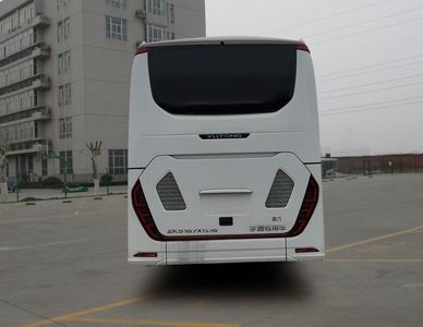 Yutong  ZK5167XYL16 Medical vehicle