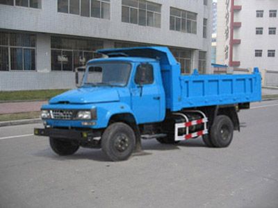 Huashan  BAJ5820CD Self dumping low-speed truck