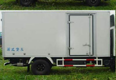 Aoling  BJ5043V7CE6B Box transport vehicle