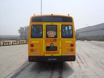 Foton  BJ6780S7MEB1 Preschool school bus