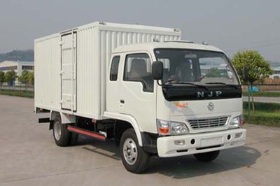 Nanjun  CNJ5050XXYFP37 Box transport vehicle