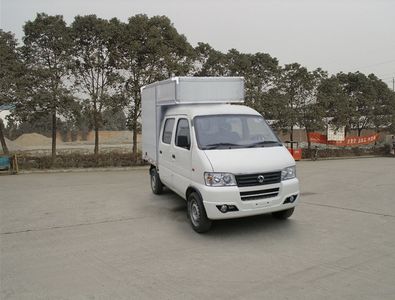 Junfeng  DFA5020XXYH20Q Box transport vehicle