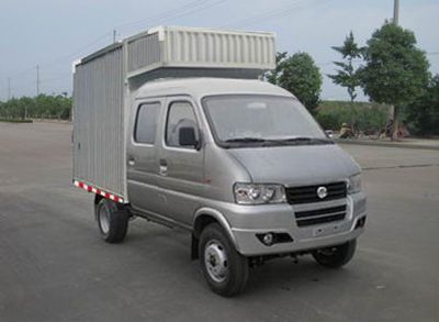 Junfeng  DFA5020XXYH20Q Box transport vehicle