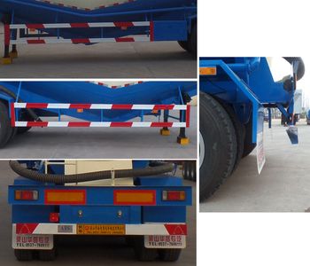 Huayue Xing brand automobiles FNZ9401GFLD Low density powder material transportation semi-trailer