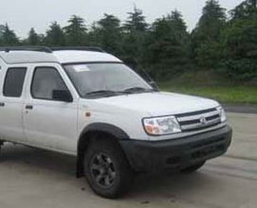 Fengchao  HDF5030XBY Funeral vehicle