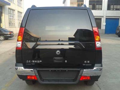 Fengchao  HDF5030XBY Funeral vehicle