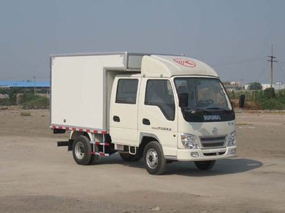 Kaima  KMC5048AS3XXY Box transport vehicle