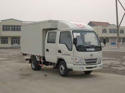 Kaima  KMC5048AS3XXY Box transport vehicle