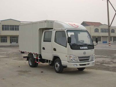 Kaima  KMC5048AS3XXY Box transport vehicle