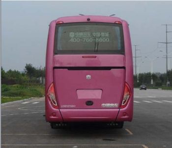 Zhongtong Automobile LCK6107H5A1 coach