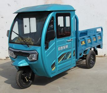 Oppen  OP1200DZH5C Electric tricycle