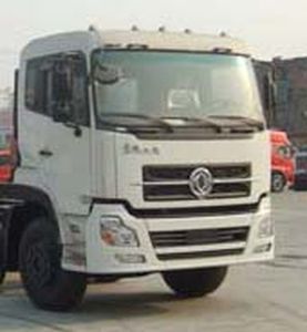 Qintai  QT5250ZYST3 Compressed garbage truck