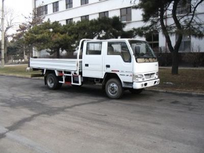 Jinbei  SY1040SL7S Truck