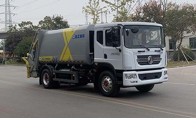 XCMG  XGH5186ZYSD6 Compressed garbage truck