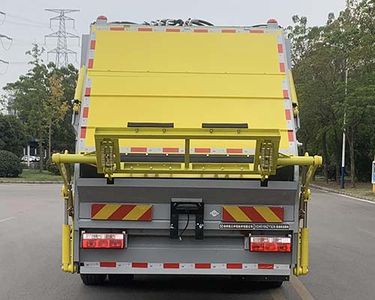 XCMG  XGH5186ZYSD6 Compressed garbage truck