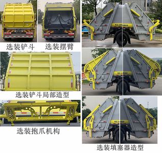 XCMG  XGH5186ZYSD6 Compressed garbage truck