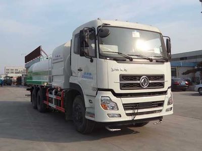 Tanghong Heavy Industry Automobile XT5252GQXDFL Cleaning car