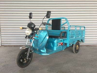 Yuejin  YJ1200DZH2 Electric tricycle