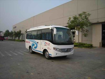 Yutong  ZK6608CNG Light Bus