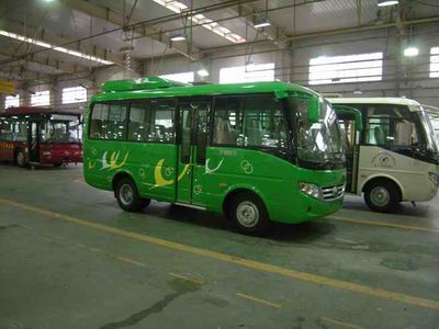 Yutong  ZK6608CNG Light Bus