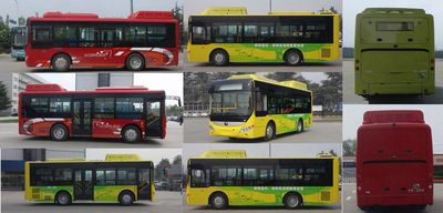 Yutong  ZK6850CHEVPG26 Hybrid urban buses