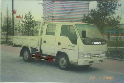 Aoling  BJ1049V8AD5 Light duty trucks