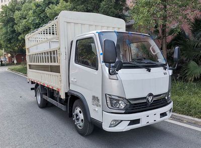 Foton  BJ5044CCY8JBAAB1 Grate type transport vehicle