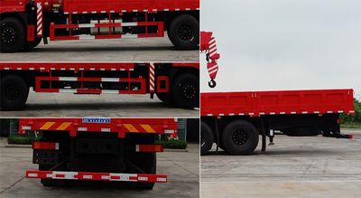 Cheng Liwei  CLW5252JSQ6SZ Vehicle mounted lifting and transportation vehicle