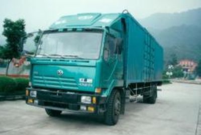 Hongyan  CQ5160XXYT6F15G631 Box transport vehicle