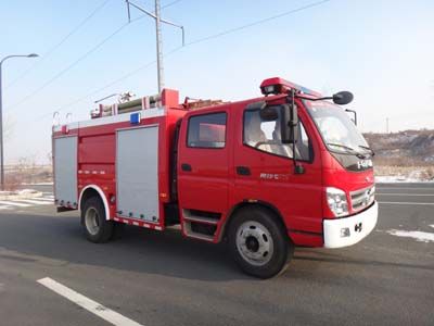 Feiyan  CX5110GXFSG40 Water tank fire truck