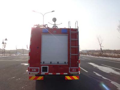 Feiyan  CX5110GXFSG40 Water tank fire truck