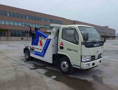 Huatong brand automobiles HCQ5075TQZDFA Obstacle clearing vehicle